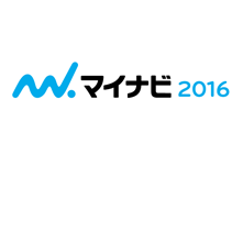 マイナビ2016 エントリー開始!! マイナビ2016 エントリー開始!!